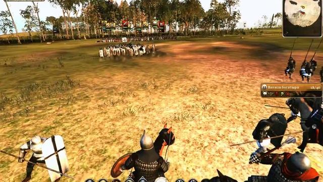 attila medieval warfare