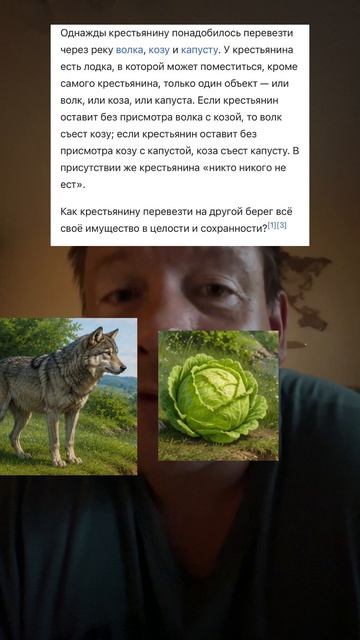 Другой верной первой итерации не существует