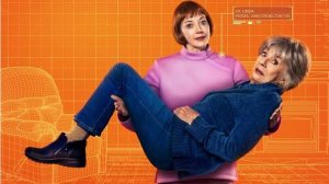 Энн Дроид - 4 серия (2026) / Ann Droid