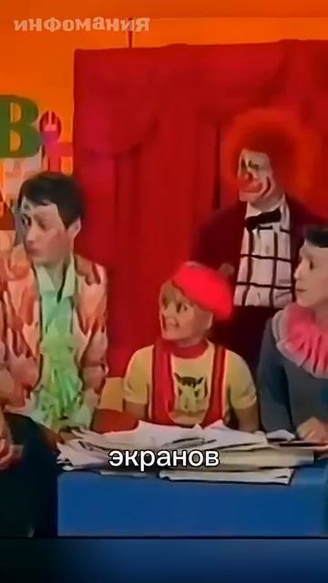 Ириска из АБВГДейки. Последний трюк. Трагическая судьба Ирины Асмус