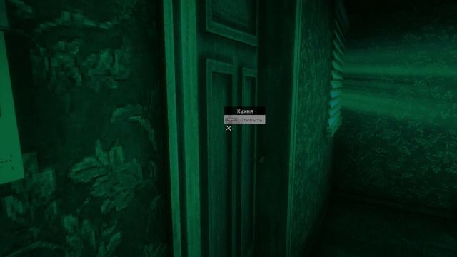 NoImNotAHuman