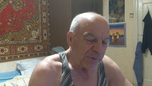 Сбудется. Аминь
