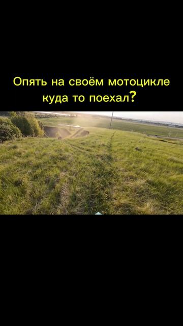 #syrokenduro #syrok365 #enduro #эндуро #рек