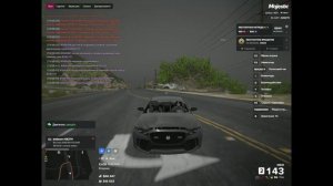 GTA5_2026.08.11-12.27_clip_1