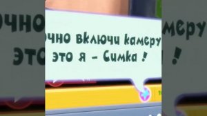 Бэээээ☠️