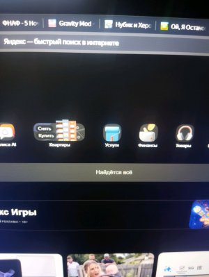 Самая лучшая игра от Гаррис мод