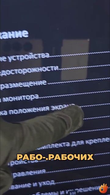 😝 В этой модели можно увеличить количество оперативной памяти? / Обзор Tecno MegaPad 2