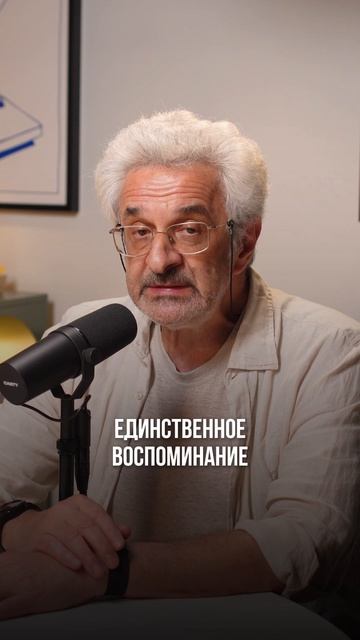 Школьные годы «чудесные»