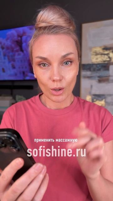 От ботокса будет только хуже!