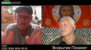 Мерзя в своём репертуаре