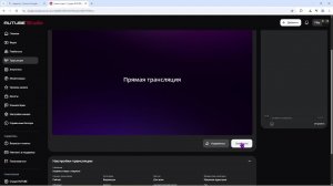 играем в игры с марком