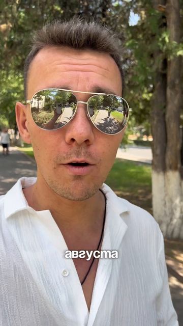 🚀 Думай масштабно! Мечтай! Тренинг в Бишкеке!