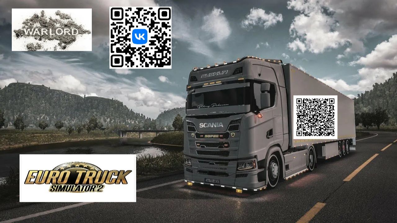 #ETS 2 Покатушки по Европе #11