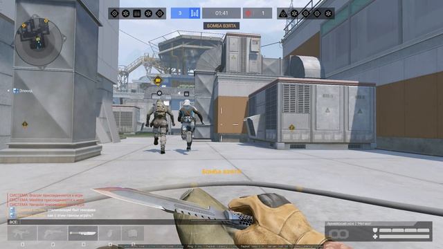 Warface еСТень