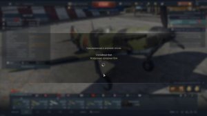 War Thunder. Лютый нагиб на БР 2.3. РЕКОМЕНДУЮ!