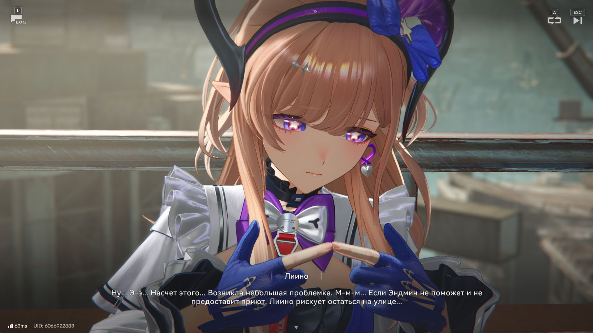 Arknights: Endfield ⬥ Лиино ⬥ Словно звезда, пронзающая границы