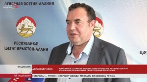 Состоялось заседание экспертной группы Общественного штаба по наблюдению за выборами