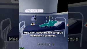 Очень жалко😭💐