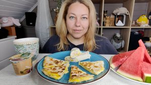 Мукбанг Яичница в лаваше - супер рецепт!