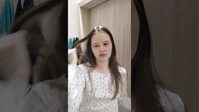 Вечерний блог