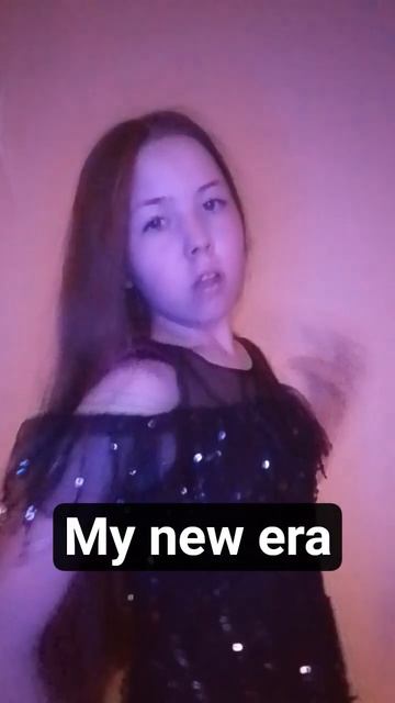 My New Era. #yanasonata, #тренды, #рекомендации, #хочуврек, #рек, #топ
