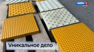 В Донецке уже год работает предприятие, где большинство сотрудников — незрячие люди.