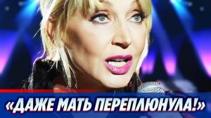 Сколько миллиардов Орбакайте потратила на дома и квартиры ★ Новости Шоу-Бизнеса
