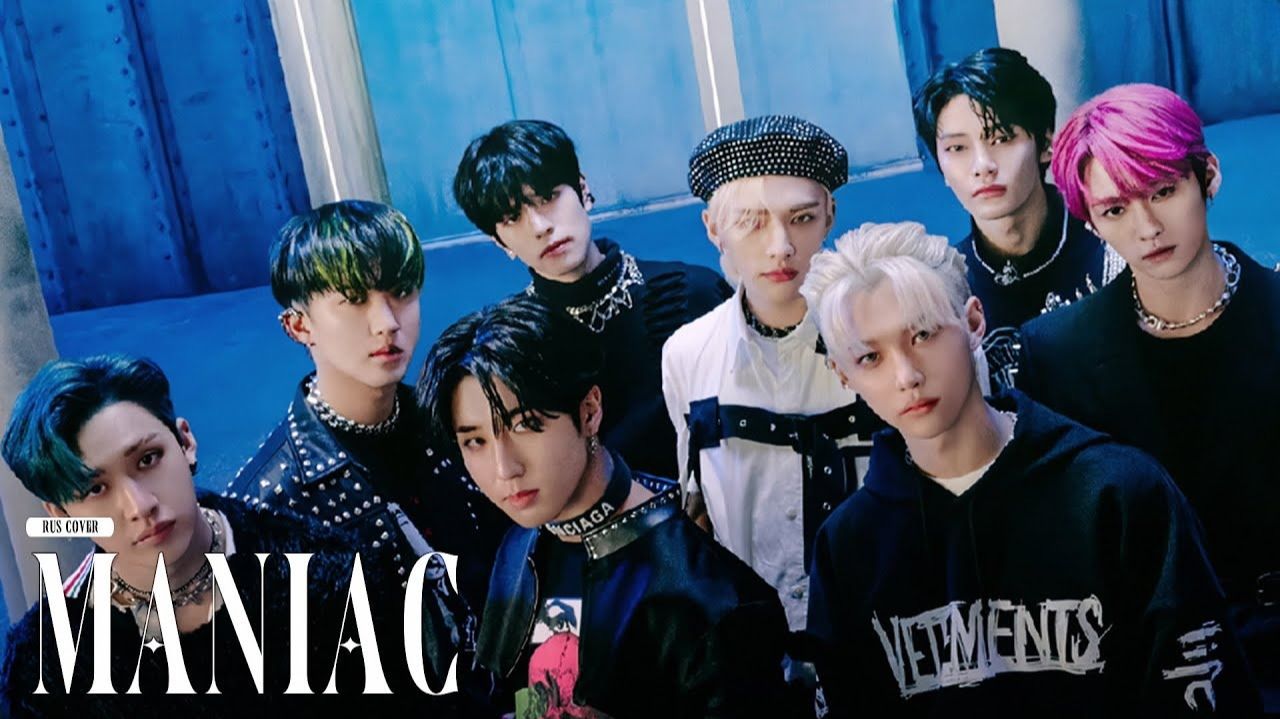 STRAY KIDS - MANIAC  КАВЕР НА РУССКОМ BY DIABLO