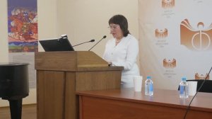 Начало конференции в ИФРАН 15.06.26
