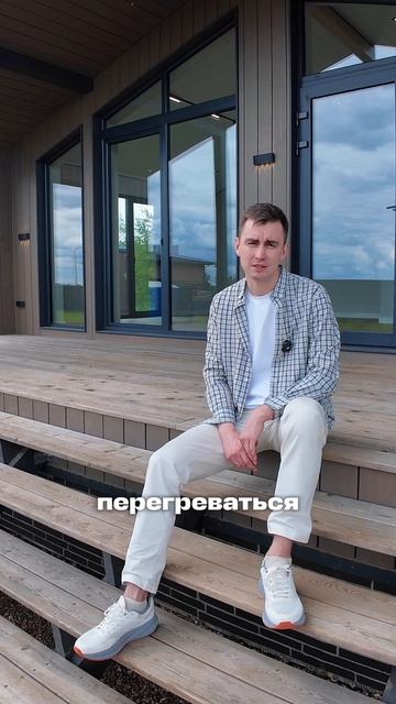 4 вещи, которые необходимы в современном доме