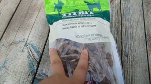 бумажные собаки.🍪