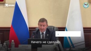 Турчак отчитал чиновника за результаты антиалкогольной кампании
