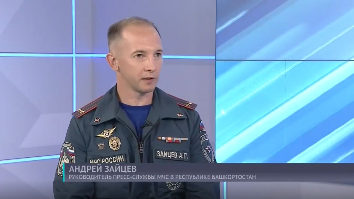 Купайся безопасно