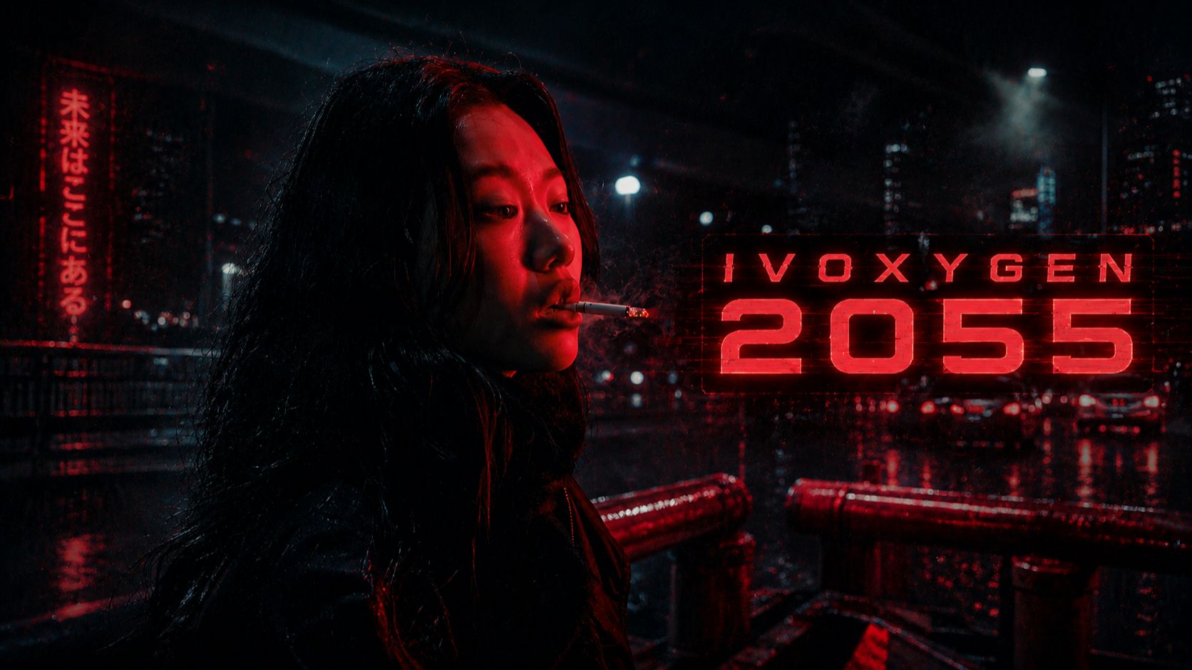 IVOXYGEN - 2055