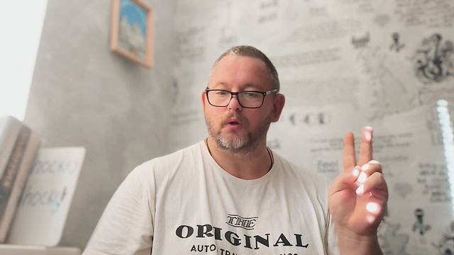 № 7643 Интересные вести
