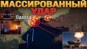Настоящая карта  с 1 по 10 августа. Военная сводка боевых действий