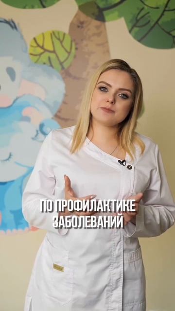 Федотова Наталья Николаевна