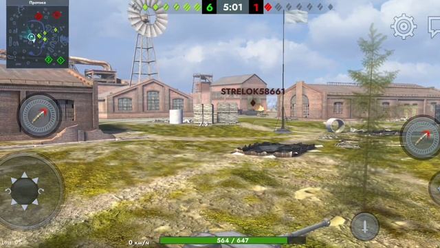 Tanks Blitz (часть 12)
