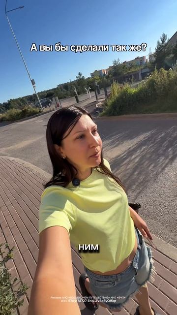 Премия «Больше, чем путешествие»