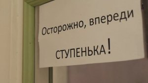 Проверено СВОими Гатчина