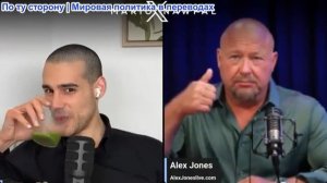 Марио Навфал - Алекс Джонс: Биби жестко ответил Трампу: «Мы не прогнемся даже перед лучшими друзьями