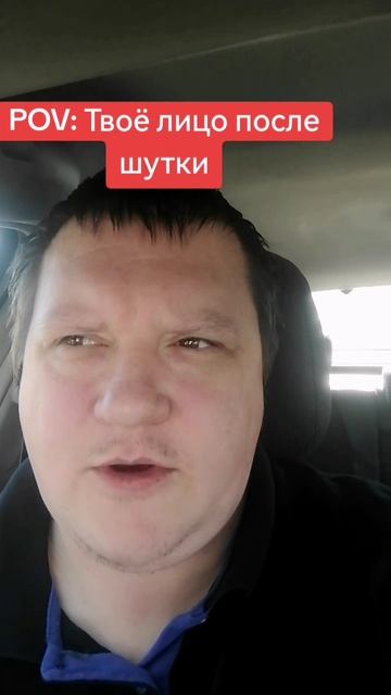 Обстоятельство