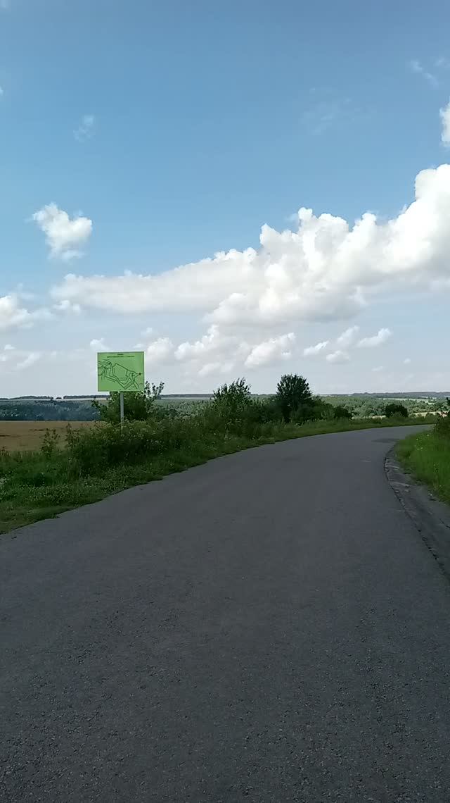 Отправляемся в древнее городище