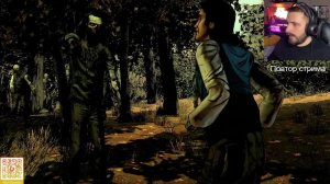 Тhe Walking Dead - начинаю легендарную историю про выживание (повтор стрима)