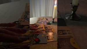 его Мысль о вас