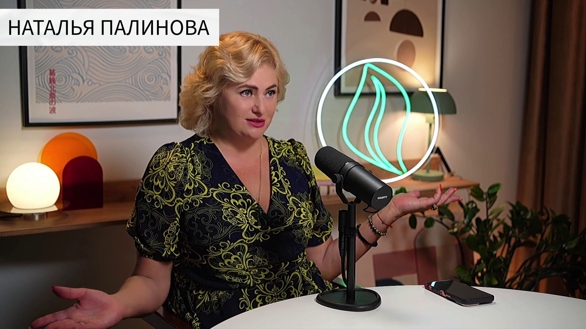 НАТАЛЬЯ ПАЛИНОВА: ИСТОРИЯ КАНАЛА MUSICBOX, ПРЕМИЯ МОТИВАЦИЯ, ТЕЛЕВИДЕНИЕ 90-Х, ПИСЬМА СЧАСТЬЯ РАО