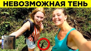 [WTFакт] Фотографии С Мрачной Историей