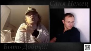 Русская Грузинка из Голландии