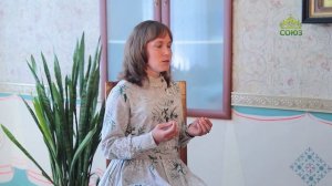 Мое кредо. Вероника Милова. Часть 3