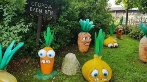 Огород Бабы Яги Сочи Парк 👍